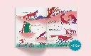 RENARDweb1-scaled.webp